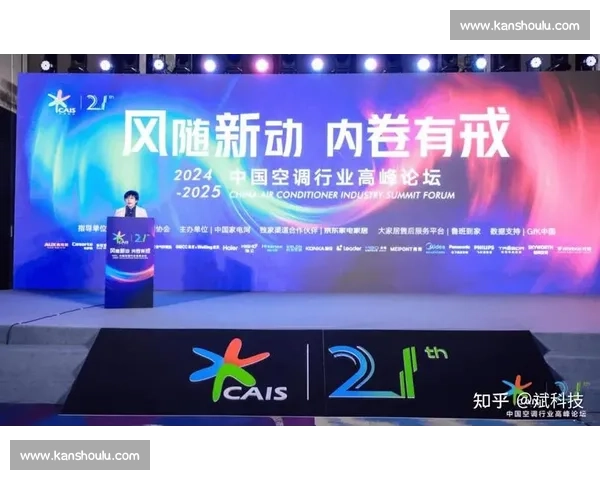 聚焦企业新动引领产业升级与高质量发展创新路径深度探索实践经验